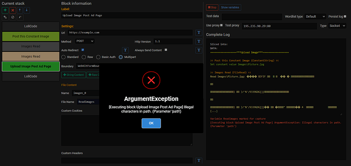 Argument Exception Capture